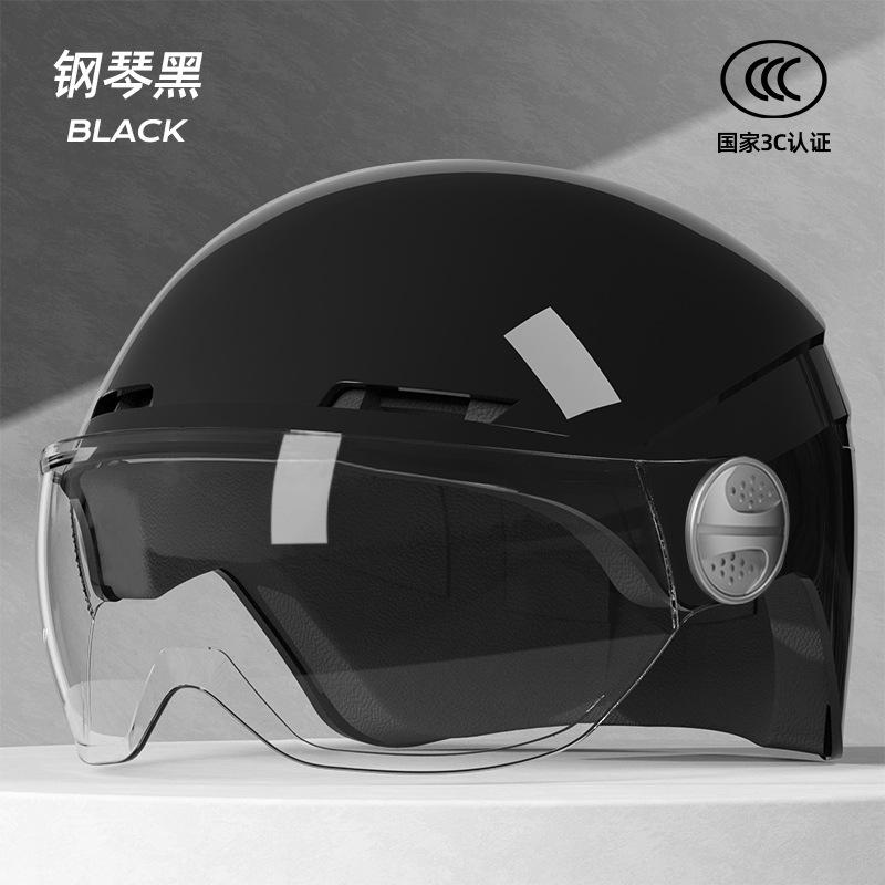 [Custom] 3C/DOT Certified Motorcycle Helmet for Electric Bike/Electric Vehicle Summer Unisex Sun Protection Scooter