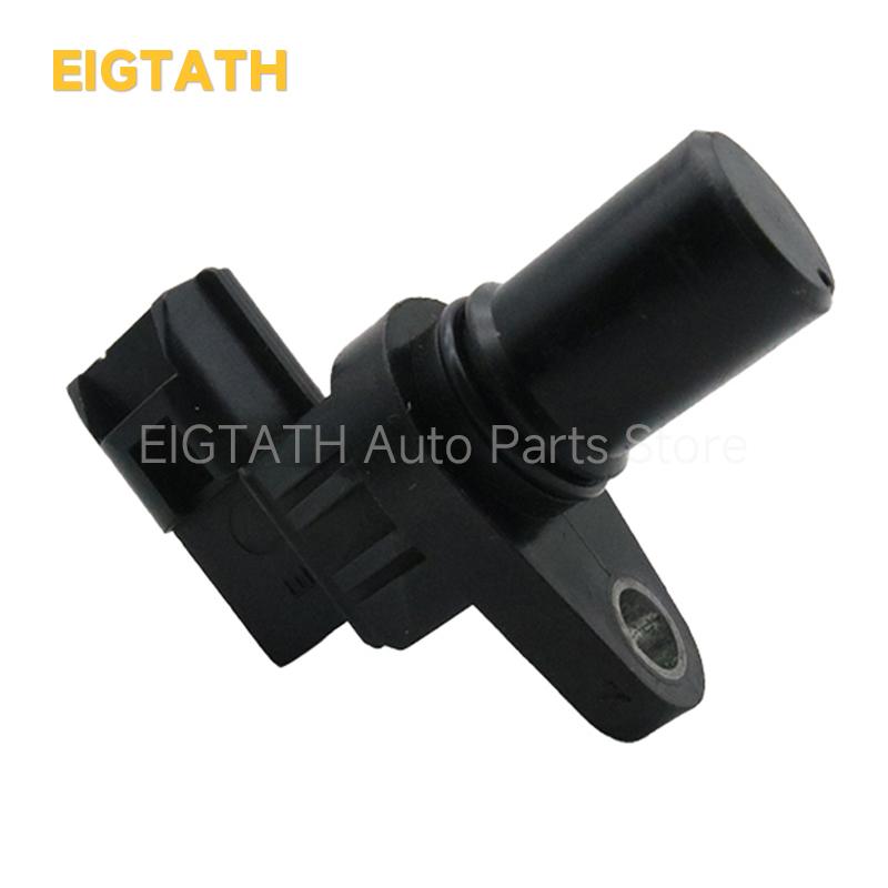 J5T23281 Engine Camshaft Position Sensor Replacement for Mazda 2 3 Familia 323 Protege Allegro New ZJ01-18-230 ME203180 G4T07871