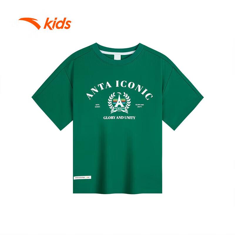 

Anta Kids Boys Summer Sweat-Wicking Short-Sleeve T-Shirt 170