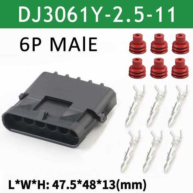 5/20/100 Sets Delphi Automotive Connector 2.5 Series 1 2 3 4 6 Pin GM Electrical Female Male Weather Pack Automobile Socket Plug