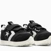 Converse Omega Trainer Kids Black A13097c