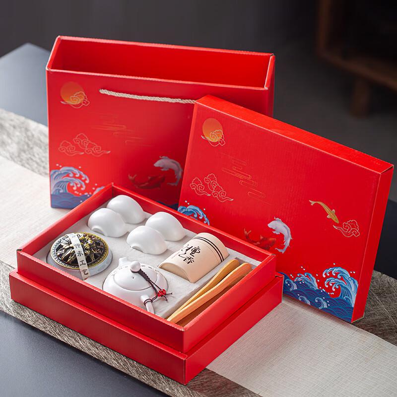 Ting Le Chinese Celadon Tea Set Gift Box