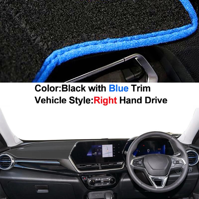 Auto-Armaturenbrettabdeckung Für Chevrolet Chevy Trax II 2026 2026 2026 Mittelkonsolenschutz Teppich Armaturenbrettmatte Sonnenschutz Zubehör