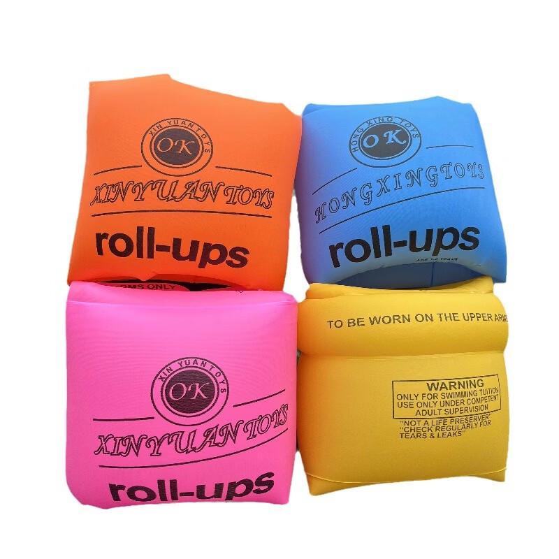 Baoyuan Thickened Inflatable Swimming Armbands