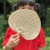 Natural Palm-Leaf Fan Handmade Straw Fan Artistic Rattan Fan  Summer