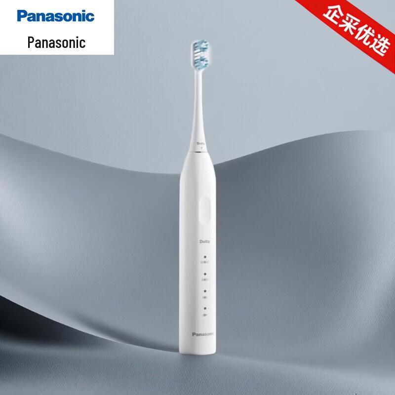 Panasonic Sonic Electric Toothbrush EW-DC033 CN Plug (adapter Included)