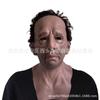 Old Man William Headgear, Old Lady Headgear, Wig, Elderly Mask, Halloween Imitation Human Latex Mask