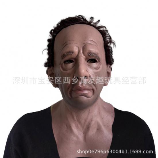 Old Man William Headgear, Old Lady Headgear, Wig, Elderly Mask, Halloween Imitation Human Latex Mask