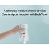 TTVV - Skincare Bundle Set