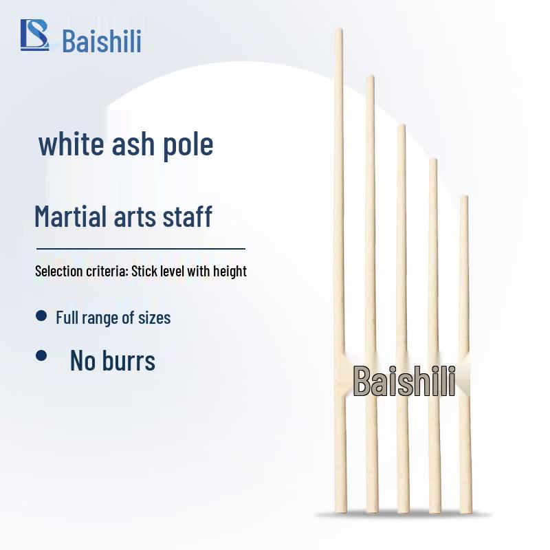 White Ash Martial Arts & Fitness Staff