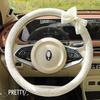 Exquisite Lace Car Steering Wheel Cover: Universal, Non-slip & Wear-resistant for All Seasons