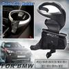 Automatický přední držák na nápoje pro BMW 135i 128i X1 E82 E84 E88 E81 E82 E82e E87 E87N 51160443082 Autopříslušenství