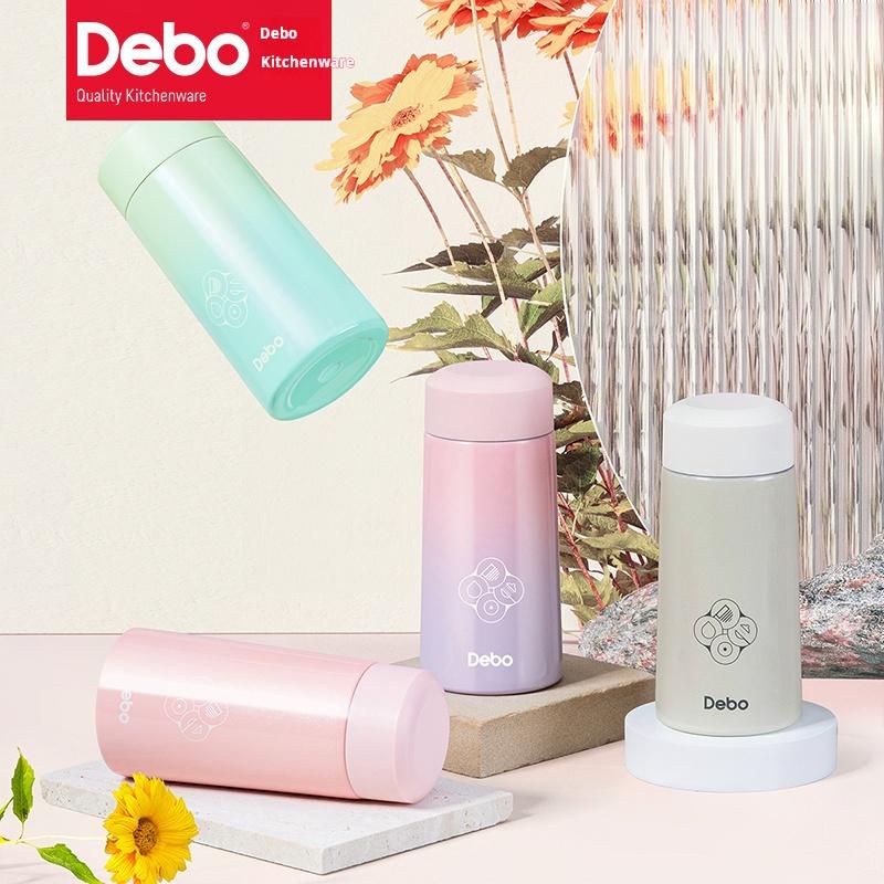 Debo Cooper Bag Cup 304 Stainless Steel Portable Pocket Insulated Cup 150ml