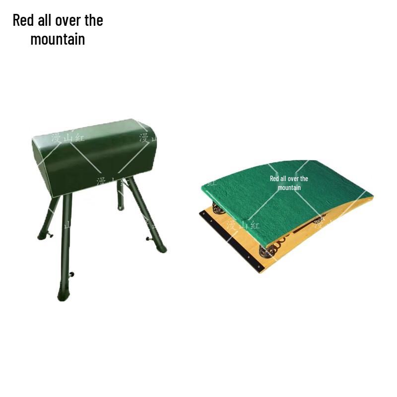 Gymnastics Vaulting Horse and Six-Spring Springboard Set