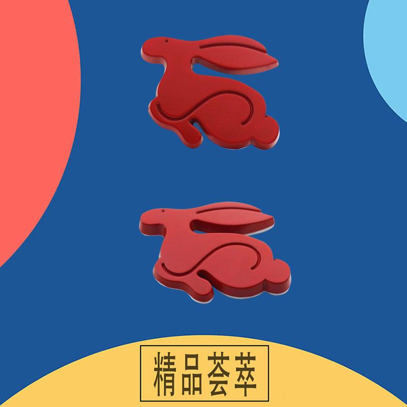 3D Running Rabbit for car Hood Fender trunk Rear Bonnet Nameplate Decal Emblem Badge Sticker