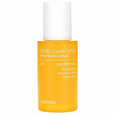 Karanlık Nokta Aydınlatıcı Serum 30ml OTANTİK MAĞAZA