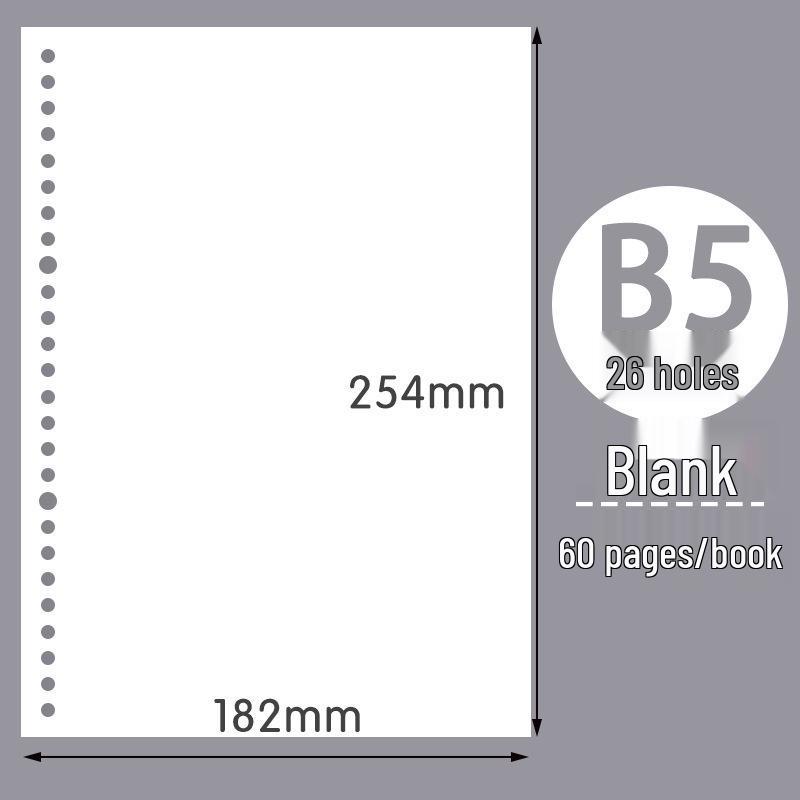 Free Shipping: Thickened Loose-leaf Paper Core for Notebooks - B5 26-Hole, A5 20-Hole, A4 Grid