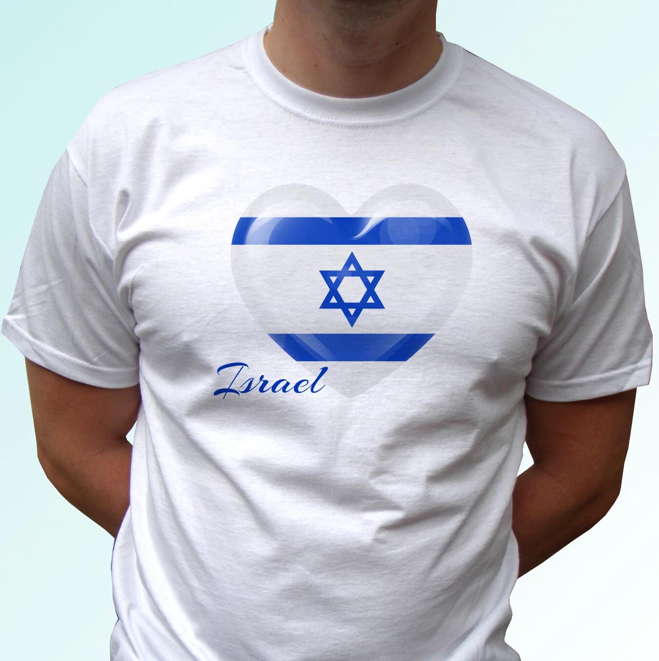 

Israel Heart kids boys T-Shirt flag top YIsrael peace tee gift s s kids sizes 140