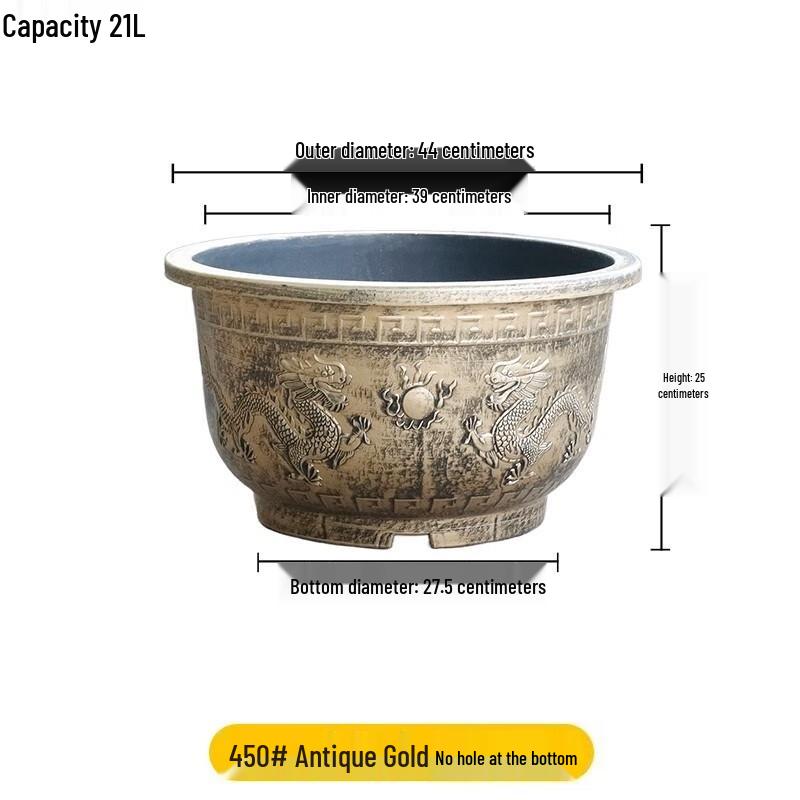 KEYSHEEL Plastic Resin Outdoor Planter Pot