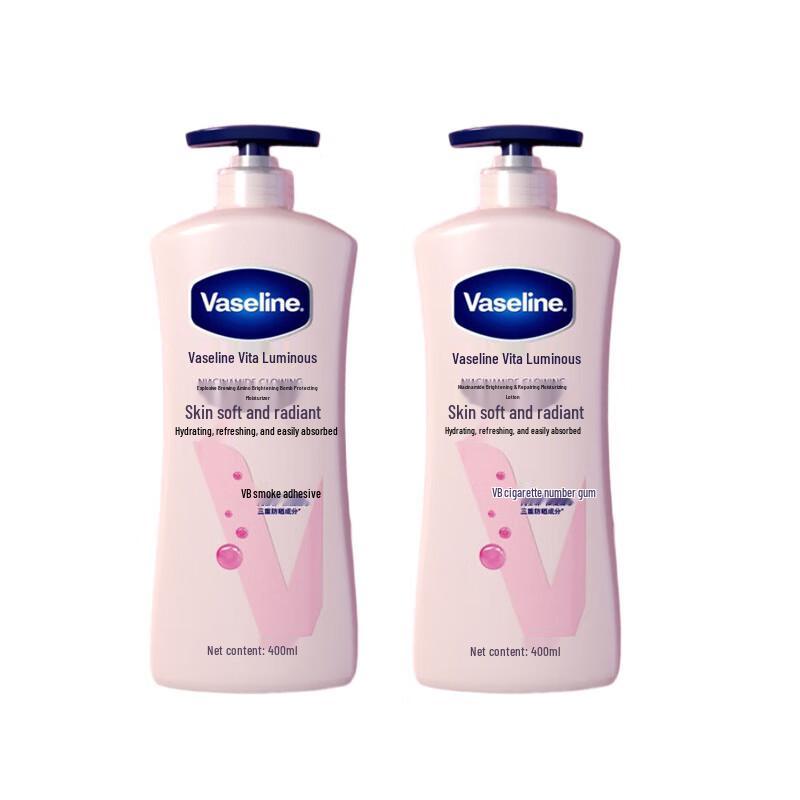 Лосьон для тела Vaseline Отбеливающий и осветляющий