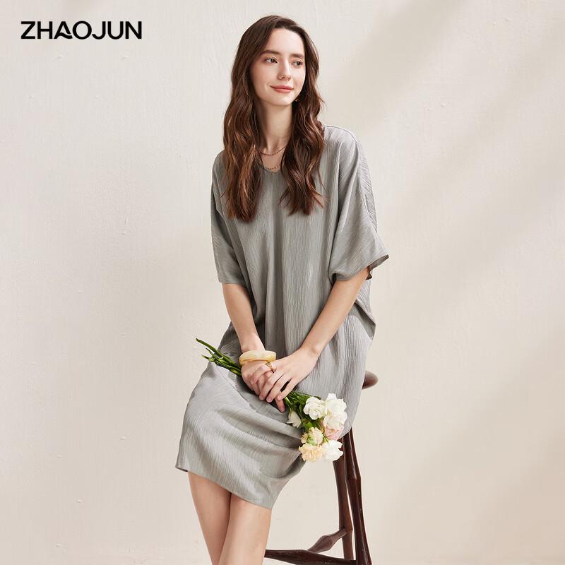 

Zhaojun 2026 Mulberry Silk V-Neck Half-Sleeve Cocoon Dress L
