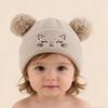 Hip Hop Baby Winter Hats Double Pom-Pom Warm Bonnet Fashion Kids Knitted Caps  Outdoor