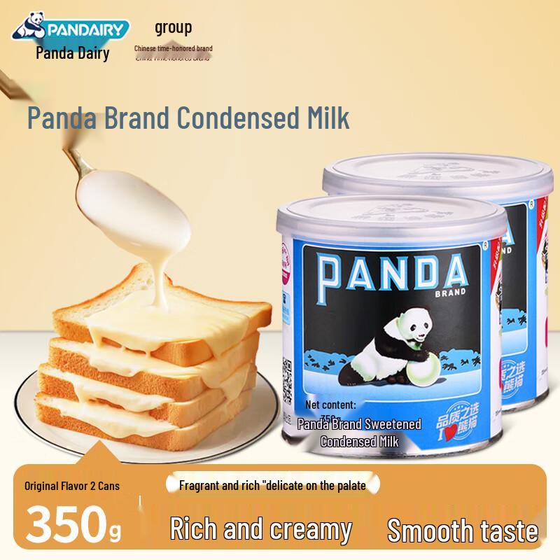 Panda Sweetened Condensed Milk