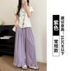 Women's High Waist Wide Leg Pants Ruffle Palazzo Pants Korean Casual Summer Non-stretch Drape Trousers