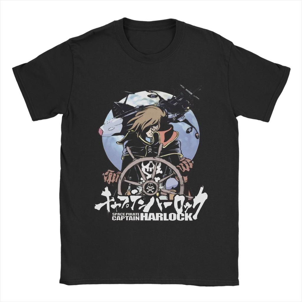 Unisex Women Print Space Pirate Captain Harlock Albator T Shirt Tee 100 Cotton  Tshirts Clothes