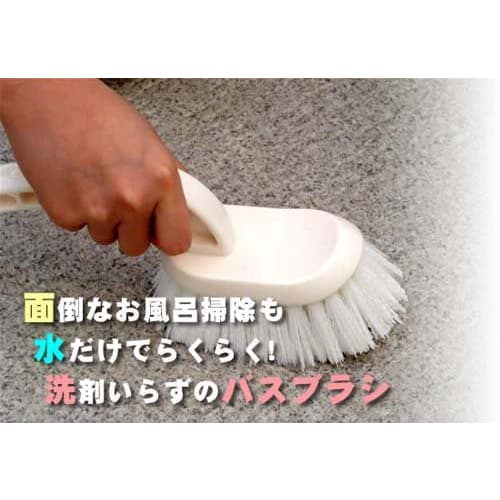 Nachihama Bath Brush, Ivory, Handle Length: Approx. 16cm, Brush Portion: Approx. 5.5 x 14 x 6cm