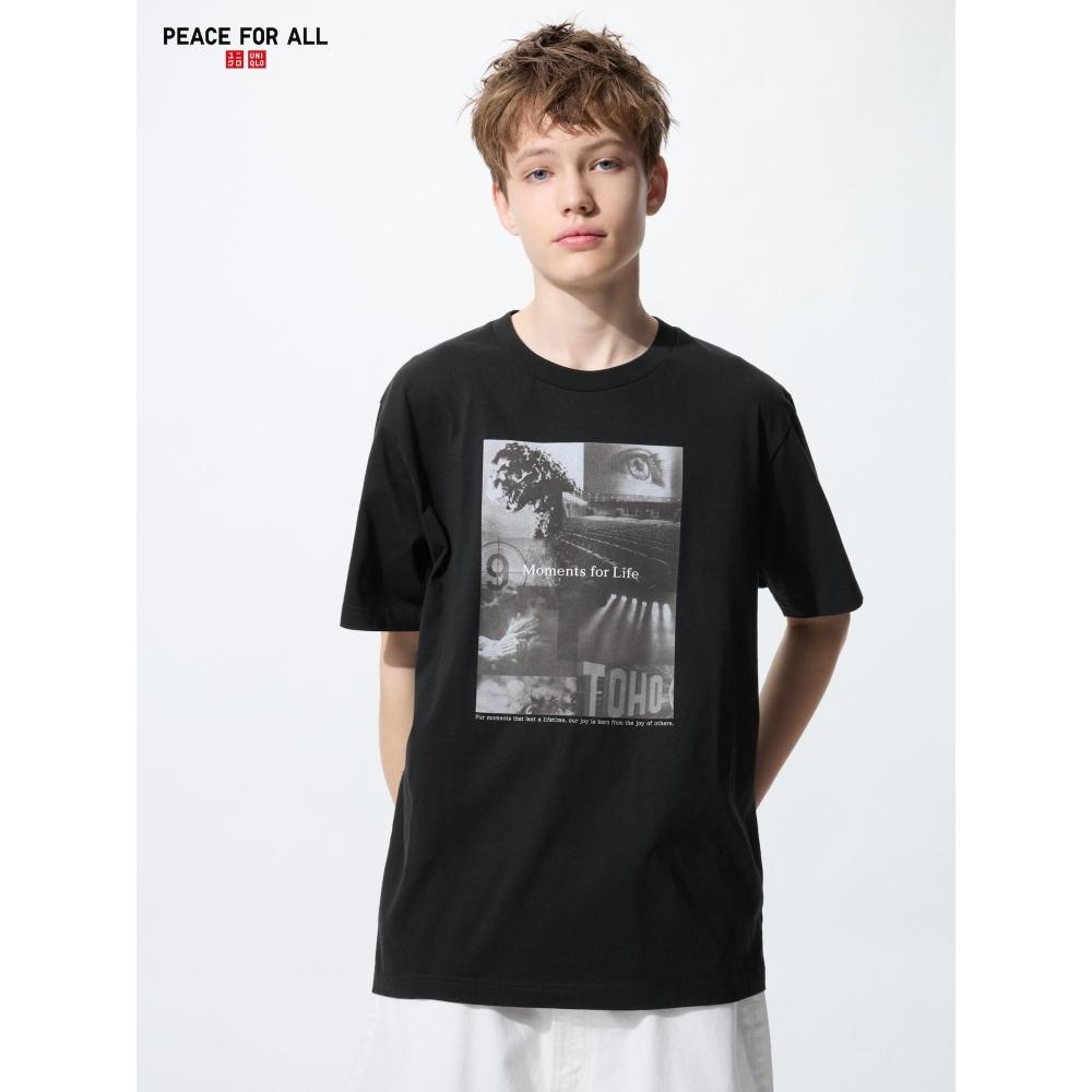 Uniqlo Japan Peace For All T shirT  Toho