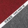 Zhanshi Thickened TPE Anti-slip Sound & Shock Absorbing Floor Mat