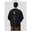 Men Black Printed Round Neck Long Sleeve Loose Casual Cotton T Shirt