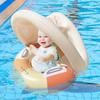 Baby Swimming Float Inflatable Circle Baby Pool Float Ring with SunShade Baby Bathing Swimming Pool Toys for Babies 3-36 Months