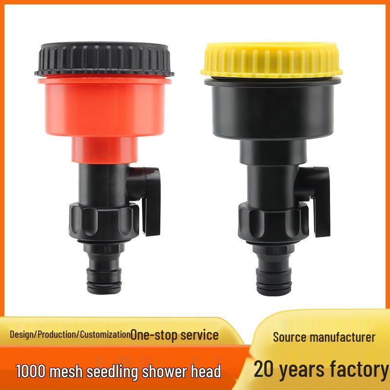 **Multi-Eye Sprinkler Head for Seedling and Garden Watering**
