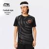 Youth Football Short Sleeve T-Shirt