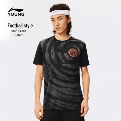 Youth Football Short Sleeve T-Shirt