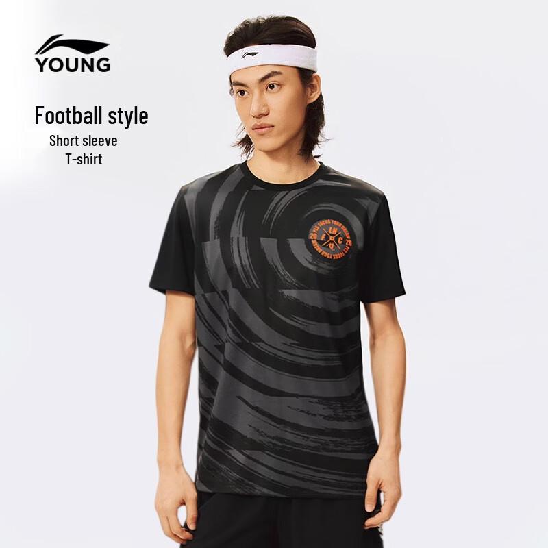LI-NING Youth Football Short Sleeve T-Shirt 175