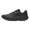 Yichun Lightweight Thick Sole Shock Absorbing Casual Running Shoes Men Sneakers Basic-Black 912545533-1