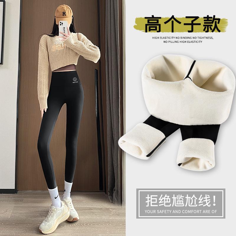 Shark Pants Women's Autumn and Winter Velvet Thickened Warm Outer Wear Barbie Pants Thin High Waist Yoga Seamless Spade Leggings