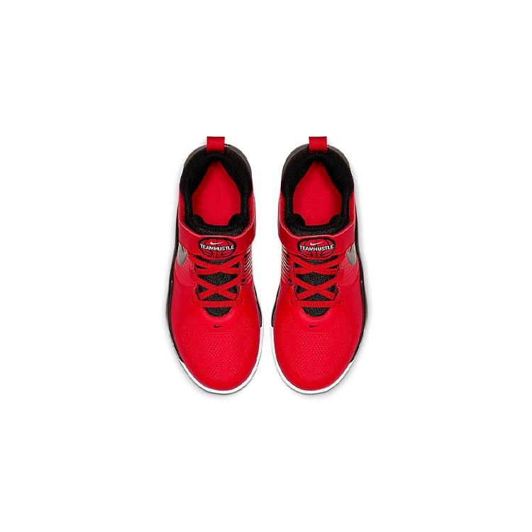 (PS) Nike Team Hustle D9 'University Red' Kids' AQ4225-600