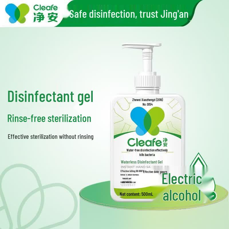 Cleafe Rinse-Free Disinfectant Hand Sanitizer Gel