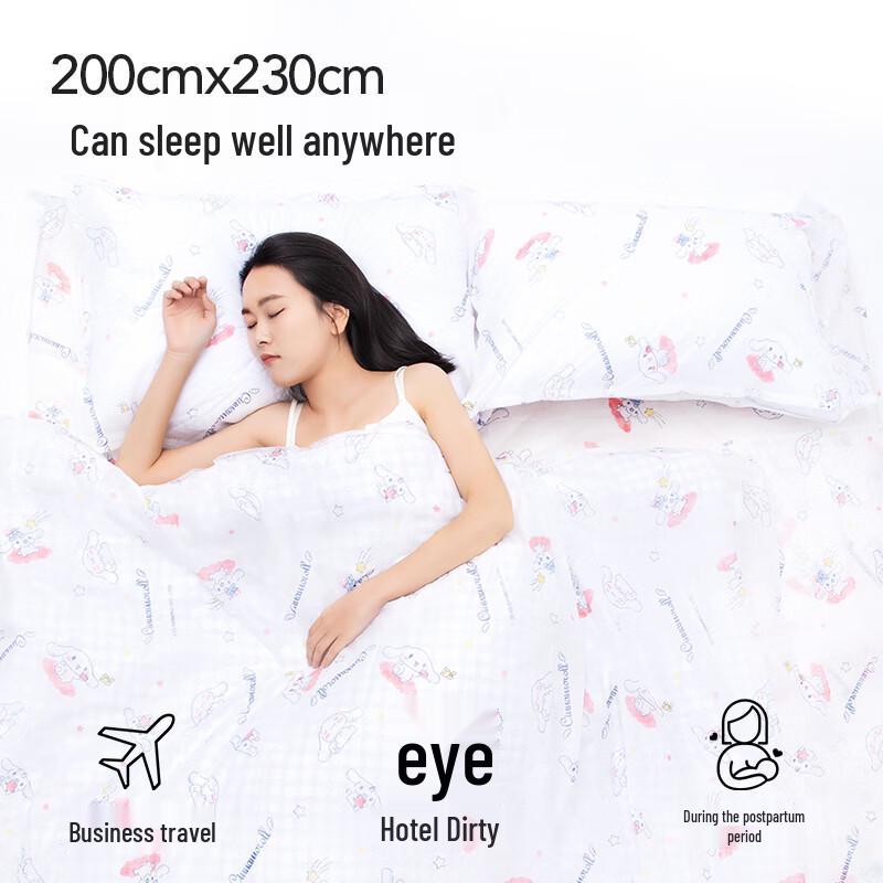 MINISO Einweg-Reisebettwäsche-Set