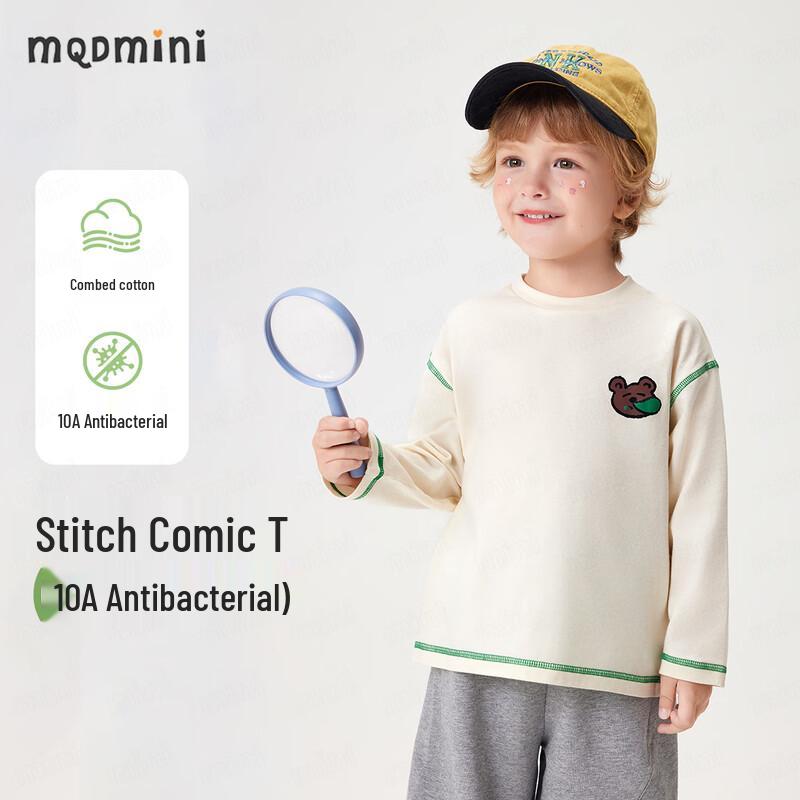 MQDMINI Boys  Long-Sleeve Cartoon Bear T-Shirt 130cm