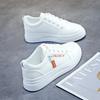 Customized Little White Shoes Women's 25 Spring New Korean Version Student Running Shoes Board Shoes Women's Breathable Casual Shoes QR661