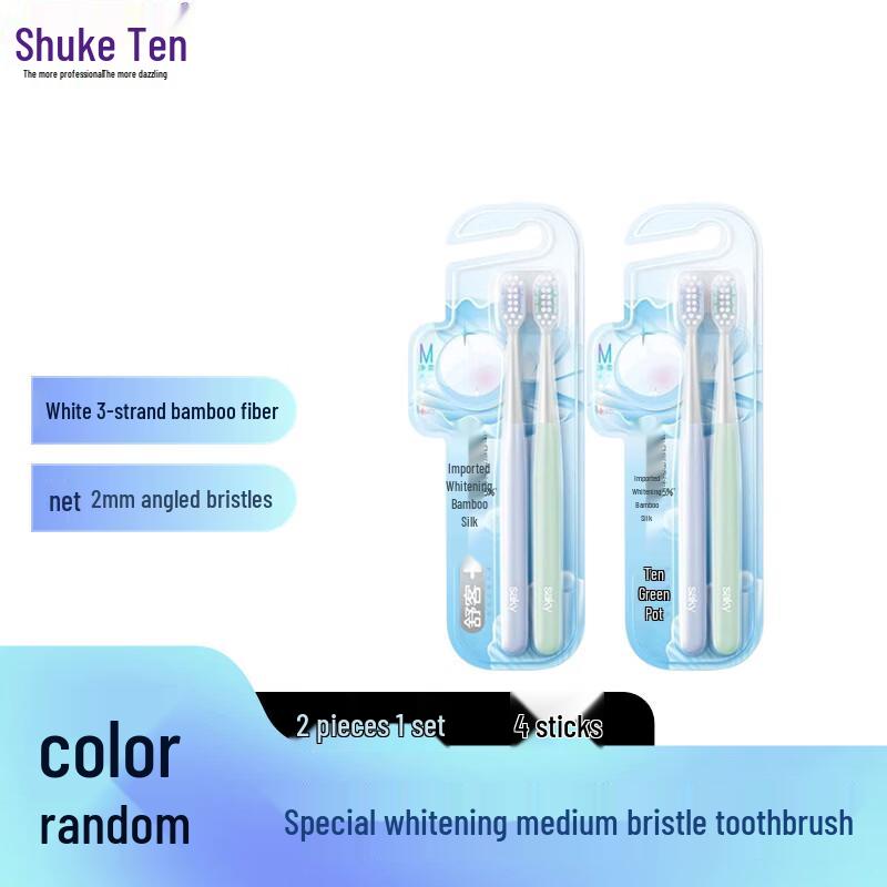 ShuKe Special Whitening Medium Bristle Toothbrush