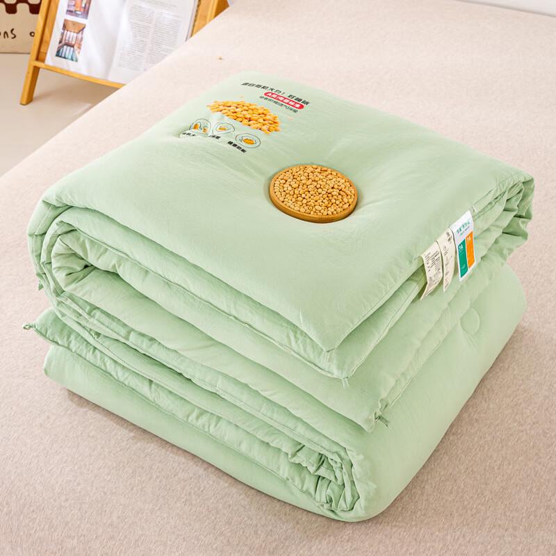Yuxian Class A All-Season Soybean Fiber Blend Duvet Insert
