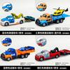 Childrens Rescue Vehicle Model With Inertial Control For Pretend Play And Collectors