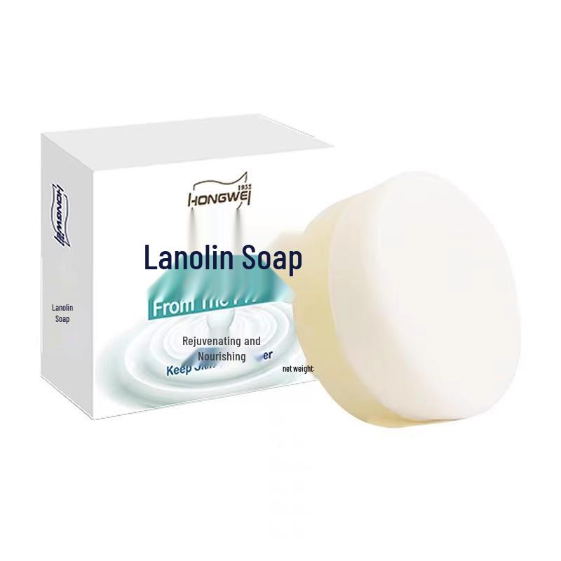 Red Guard Lanolin Scented Cleansing Soap for Face, Hands, and Bath - Skin Softening Foam