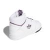 adidas Drop Step Xl 'White Purple' Women's Sneakers FY3225